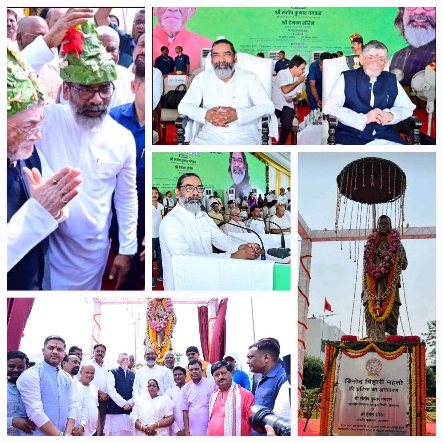 The unveiling of the statue of Binod Bihari Mahto Ji(20-05-2025)